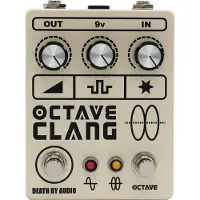 Death By Audio OCTAVE CLANG V2 - OCTAFUZZ