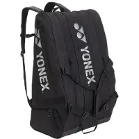 Yonex Backpack Racketbag 12R Gearlogic Zwart