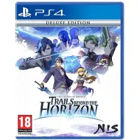 The Legend of Heroes: Trails beyond the Horizon (Deluxe Edition)