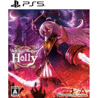 Ancient Weapon Holly - PS5