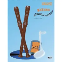 AMA Verlag Meyers Altblockfluitnschool barocke Griffweise, incl. CD - Educatief