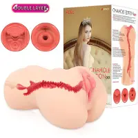 Kokos Onahole 001 XL - levensechte kunstvagina masturbator (huidskleur)