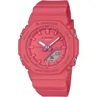 Casio G-shock Gma-p2100-4aer Horloge