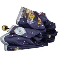 Braccialini Paraplu navy / geel / grijs / wit