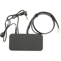 Jabra YOU'RE ON Jabra EHS-adapter voor Alcatel - Headsetadapter