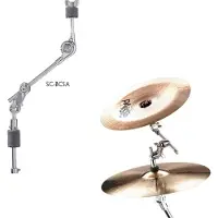 Gibraltar SC-BCSA - BOOM CYMBAL STACKER