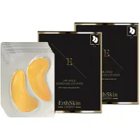 Erth Skin London Collageen Goud Onder DE Ogen Patch 24K Goud 1 St