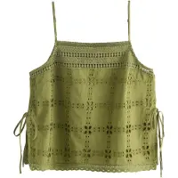 Next - Dames - Hemdje met rechte bovenrand en broderie - Groen