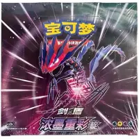Pokemon Trading Card Game Eternatus Set Booster Box Chinese Paars Kinderen