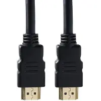 Valueline HDMI naar HDMI kabel (2 meter)