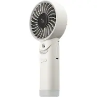 Nitecore izzCool 30 Foldable Air Conditioner Fan, Cloud White, ventilator met nevelfunctie