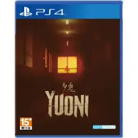 Yuoni Import
