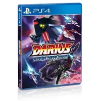 Darius Cozmic Revelation Limited Edition - PS4