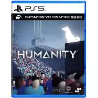 Humanity - PS5