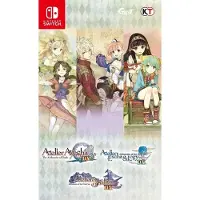 Atelier Dusk Trilogy Deluxe Pack - Switch