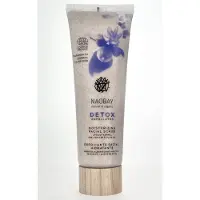 Naobay Moisturizing Facial Scrub - 85ml