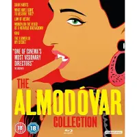 SMD ALMODOVAR COMPLETE COLLECTION - 12 DVD BOX SET