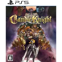 Candle Light - PS5