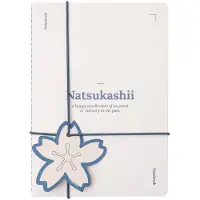 Grupo Erik Notitieboek Natsukashii A5 Gelinieerd Wit 2 Stuks