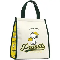 Grupo Erik Peanuts Sportswear Lunchtas