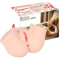 Kokos Onahole - levensechte torso-masturbator (natuurkleur)
