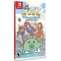 Save Me Mr Tako! Definitive Edition () - Switch