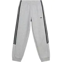 Adidas Broek 'SPACER' lichtgrijs / zwart