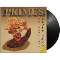 INTERSCOPE Primus - Rhinoplasty Vinyl