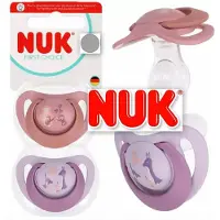 Nuk First Choice Fopspeen – Siliconen – Apen / Kangoeroes - 2 stuks- 6-18maanden