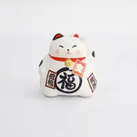 Tokyo Design Studio - Lucky Cat Beeldje - Wit - 9 cm