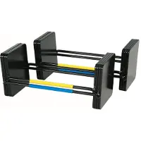 Powerblock Verstelbare Dumbbell Elite EXP - Stage 2