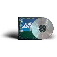 Avralize - Liminal (Pearl Flip Lagoon Coloured) (LP)
