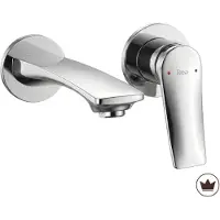 REA - Vision - Inbouw Wastafelkraan - Chrome + Box - 16,5X20X5,6Cm