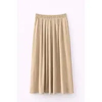 MixRay Hoge Taille Maxi Rok met Touwtje Taille