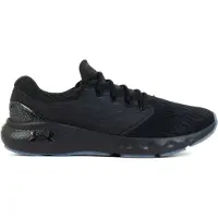 Under Armour Loopschoenen | Maat 44,5