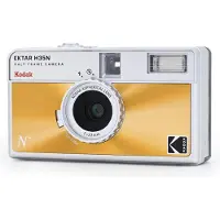 Kodak EKTAR H35N Film Camera oranje- halfframe - halfkleinbeeld - vernieuwde versie van de EKTAR H35