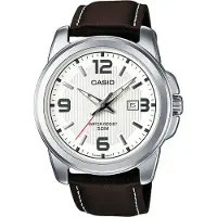 Casio Analoog horloge bruin / zilver / wit