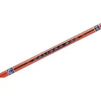 Colmic Calibra Bottom Shipping Rod Goud 2.10 m / 70-300 g
