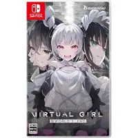 Virtual Girl @ World’s End | Switch