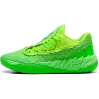 Puma MB.05 Lo Flourish basketbalschoenen uniseks, Groen/Geel, Maat 43