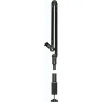 Sennheiser Boom Arm for Profile USB Microphone