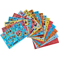 Undercover PAW PATROL kindersticker