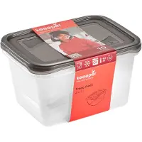 Keeeper 3067682700000, vershoudbox "fredo fresh", 2 stuks, 2,0 liter, rechthoekig