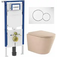 Geberit QeramiQ Dely Toiletset - UP720 inbouwreservoir - witte bedieningsplaat - softclose toilet zitting 35 mm - mat beige SW1000764/SW1000771/SW1237202/0700518