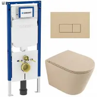 Geberit QeramiQ Dely Toiletset - 36.3x51.7cm - diepspoel - rimless - UP720 inbouwreservoir - softclose toilet zitting - bedieningsplaat beige - rechthoekige knoppen - mat beige