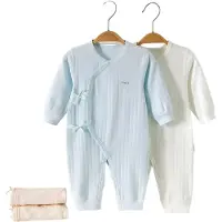 VBM babypyjama - unisex - zalig zacht -0-1 maand