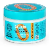 Natura Siberica Oblepikha Detox Scalp Scrub 300 ml