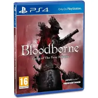 Bloodborne - GOTY Edition - PS4