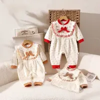 VBM babypyjama - superzacht - 4-6 maand