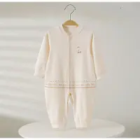 VBM babypyjama - zalig zacht - 2-4 maand